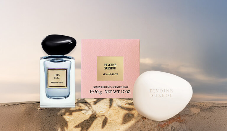 Armani Prive