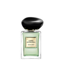 عطر سيبريه بانتليريا من مجموعة أرماني بريفيه