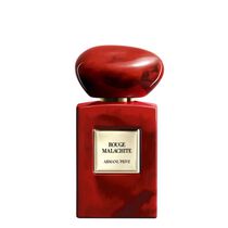 عطر روج مالاكيت من مجموعة أرماني بريفيه