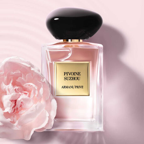 ARMANI/PRIV&Eacute; Pivoine Suzhou Gift Set