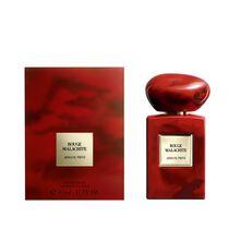 عطر روج مالاكيت من مجموعة أرماني بريفيه