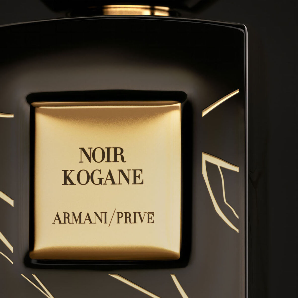 armani priv  noir kogane