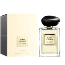 عطر جازمان كوسامونو من أرماني بريفيه