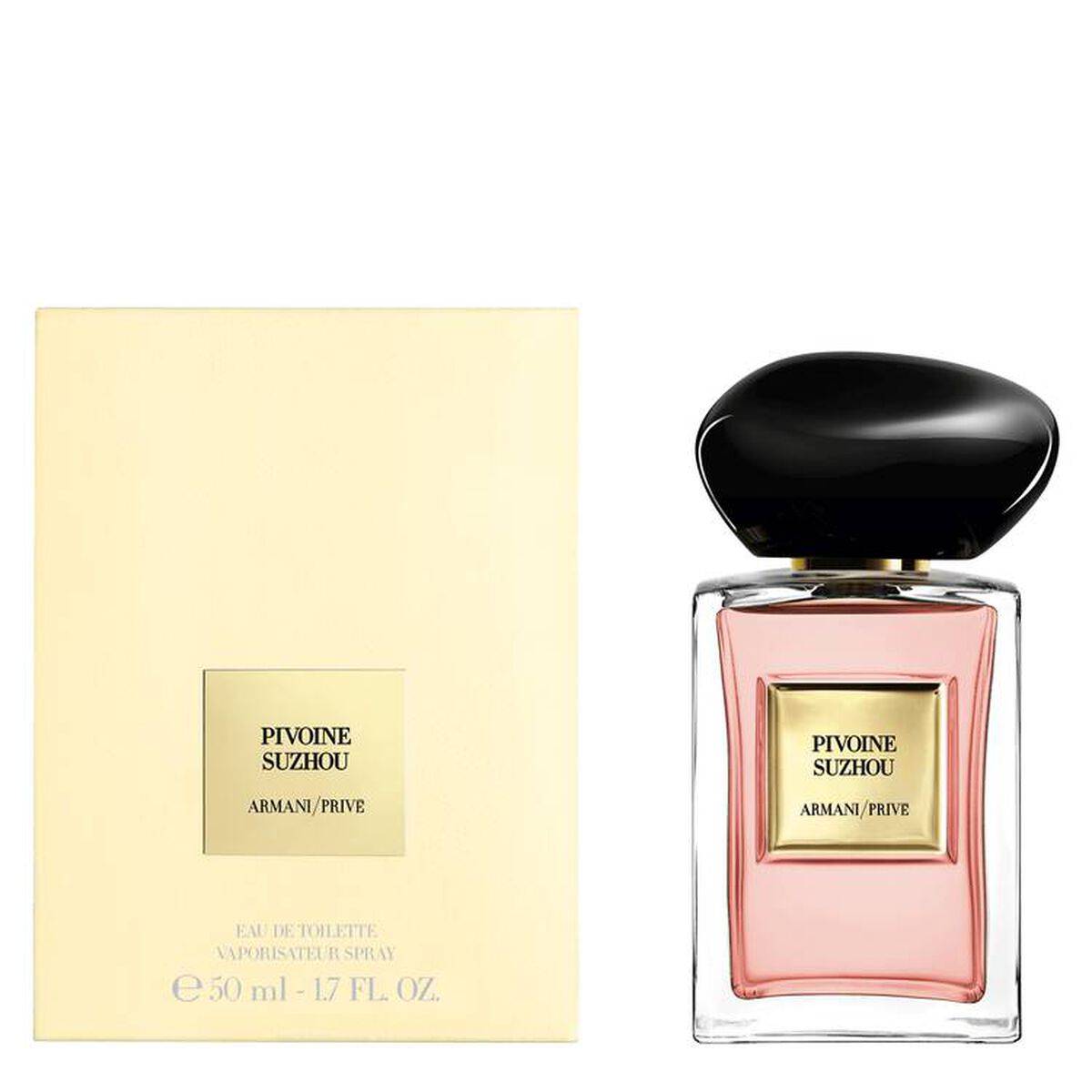 armani prive pivoine suzhou